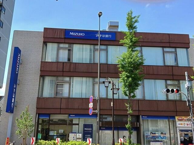 みずほ銀行：520m