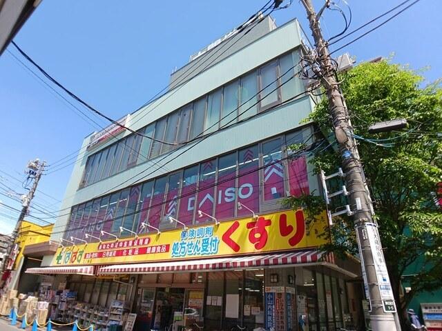どらっぐぱぱす：688m