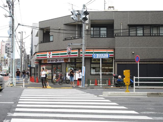 セブンイレブン台東日本堤2丁目店：194m