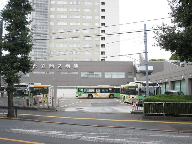 がん・感染症センター都立駒込病院：657m