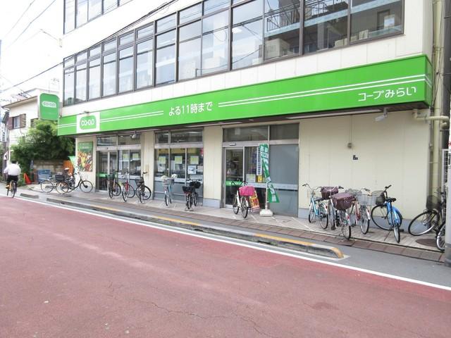 コープ田端店：186m