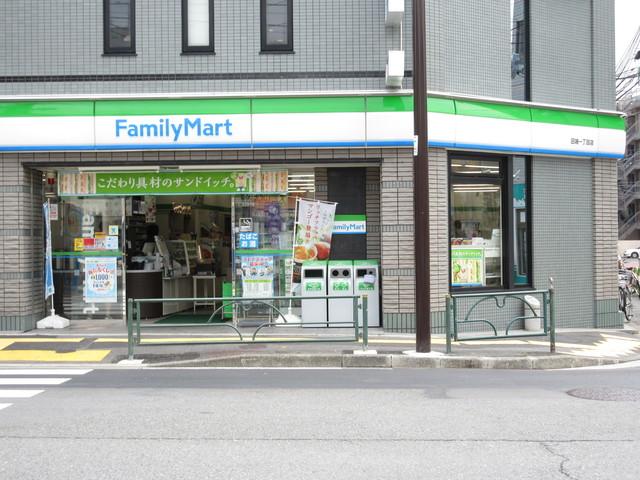 ファミリーマート田端一丁目店：133m