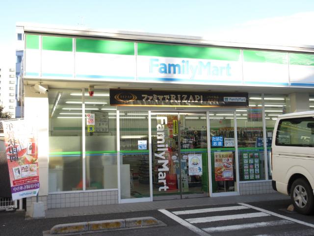 ファミリーマート町屋八丁目店：193m