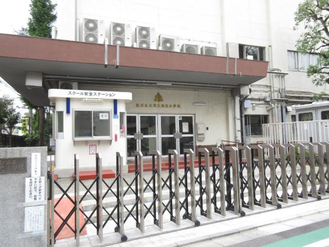 荒川区立第三瑞光小学校：284m