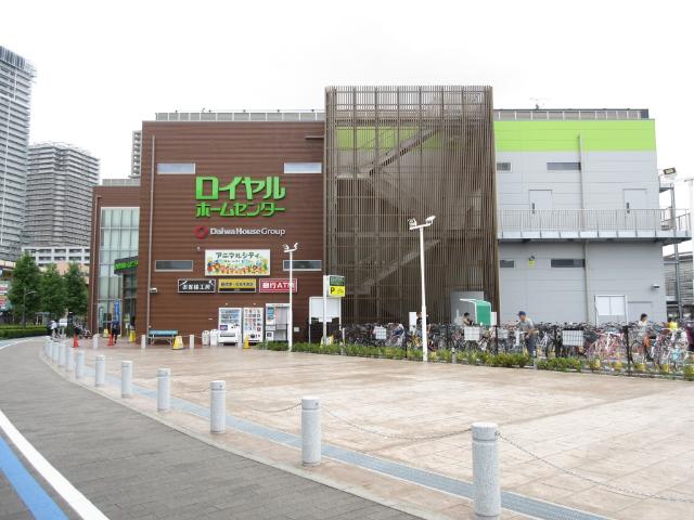 ロイヤルホームセンター南千住：621m