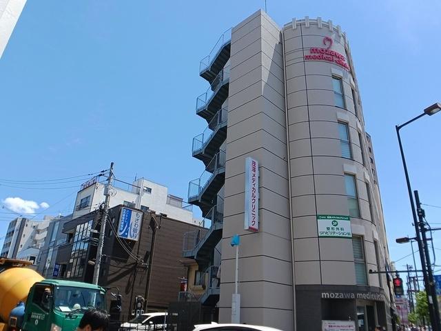 茂澤メディカルクリニック：344m