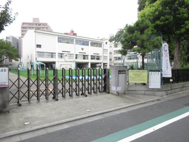 荒川区立第二瑞光小学校：368m