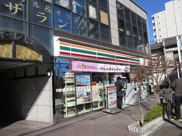 セブンイレブン荒川5丁目店：275m