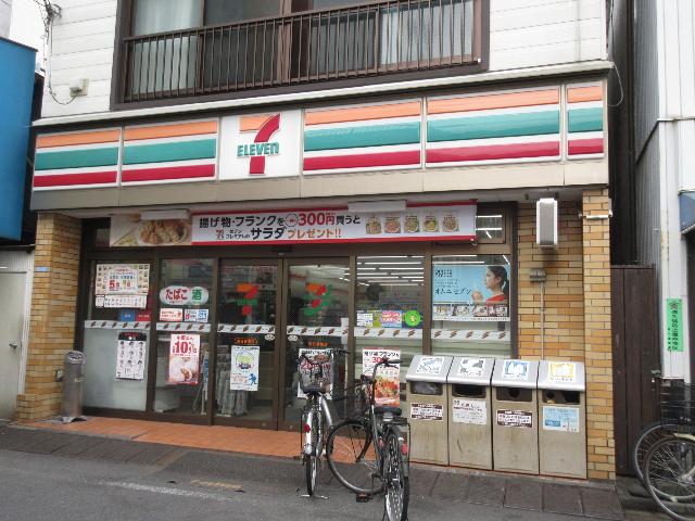 セブンイレブン東日暮里店：229m