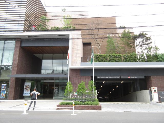 ゆいの森あらかわ：578m
