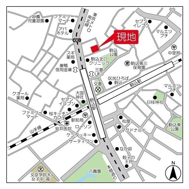 写真:その他物件の写真02