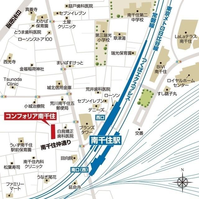 写真:その他物件の写真01