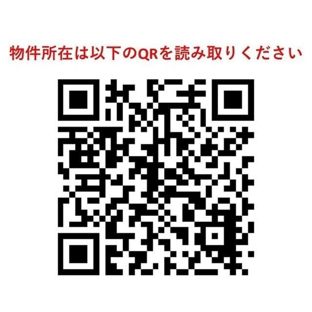 リテラス三ノ輪ウエスト（702） その他