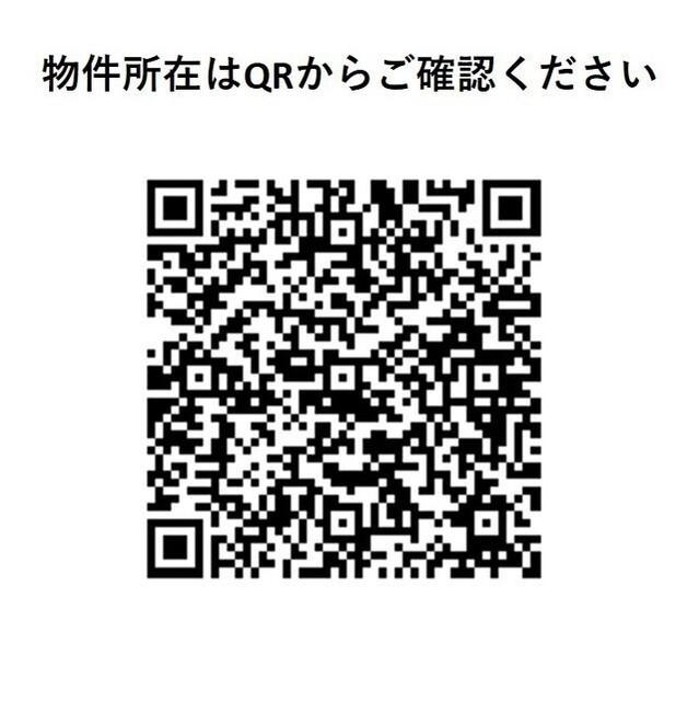 ＢＰＲレジデンス東日暮里（0804） その他