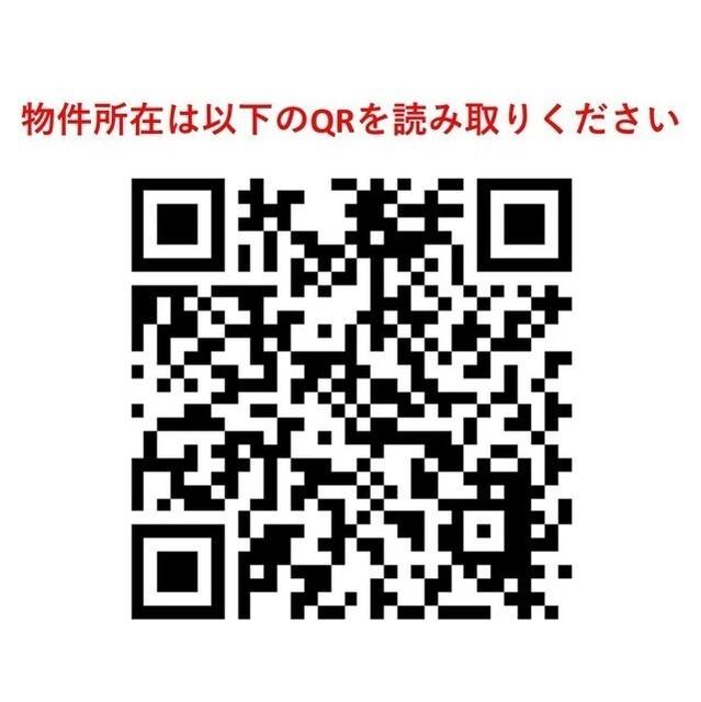 コンフォリア・リヴ文京千駄木（505） その他