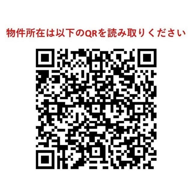 グランカーサ南千住（801） その他