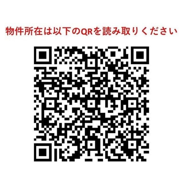 ＢＰＲレジデンス田端（0303） その他