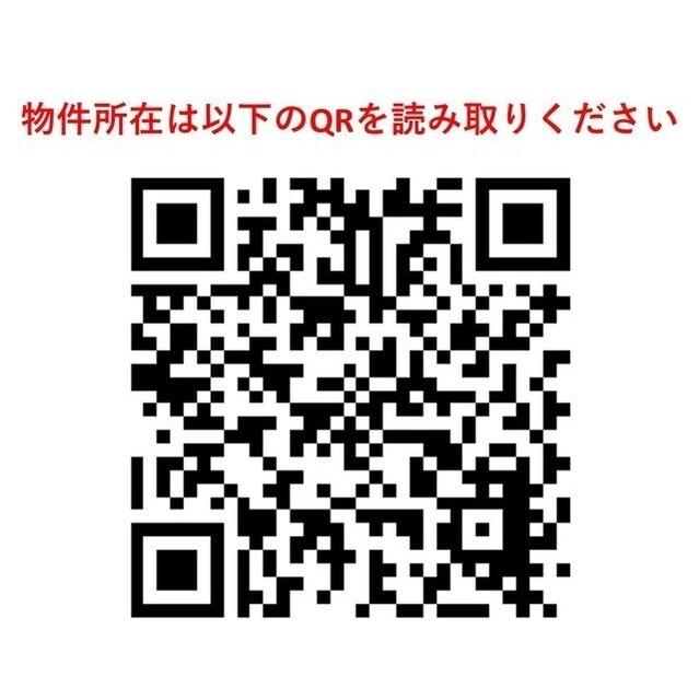 リビオメゾン田端（1501） その他