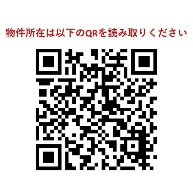 ドゥーエ五反野（0603） その他