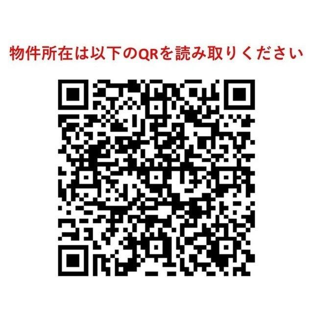 コンフォリア本駒込一丁目（503） その他