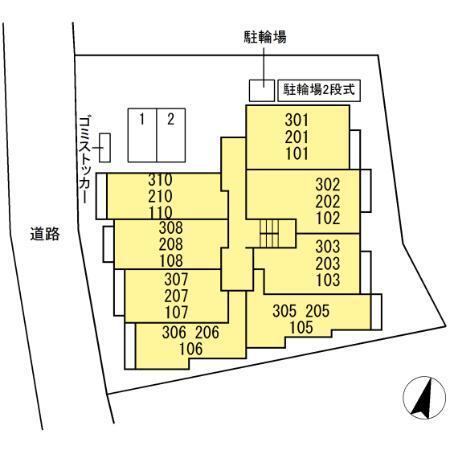 写真:その他物件の写真02