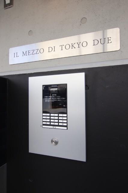 IL　MEZZO　DI　TOKYO（103） その他
