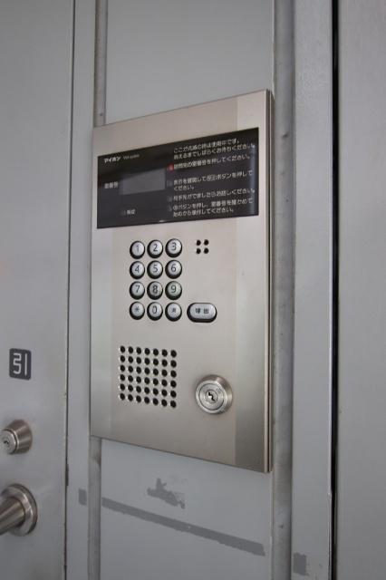 ブループラザ（402） 物件画像