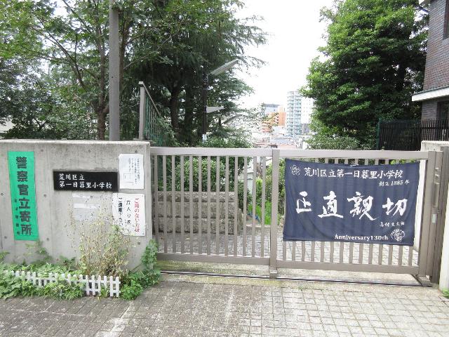 周辺環境画像