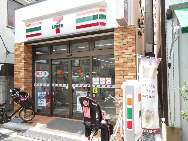 セブンイレブン文京千駄木3丁目店：354m