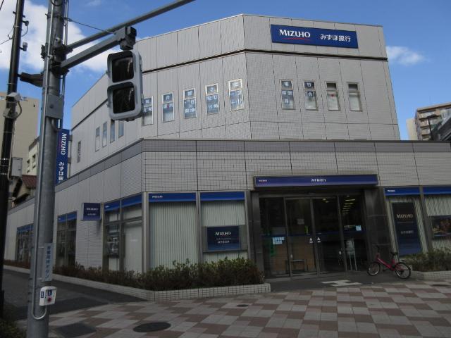 みずほ銀行尾久支店：77m