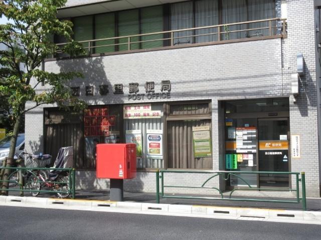 周辺環境画像