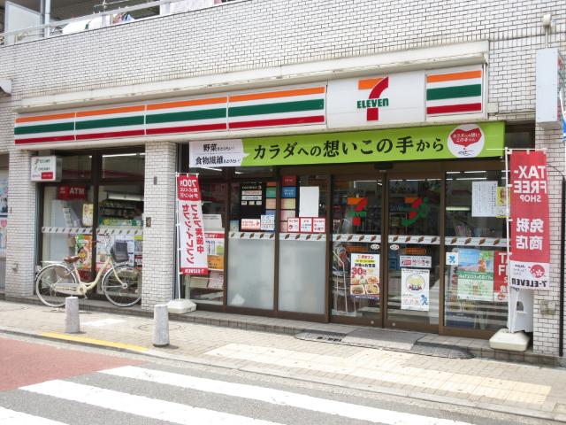 周辺環境画像