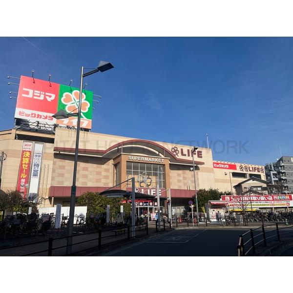 ライフ江北駅前店