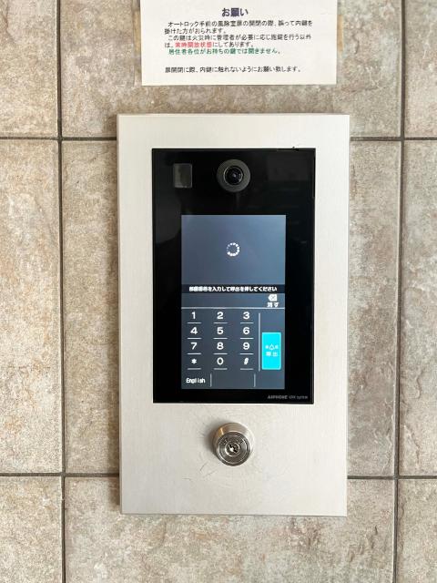 外観写真3
