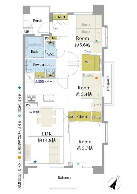 センチュリー三ノ輪 間取り図画像