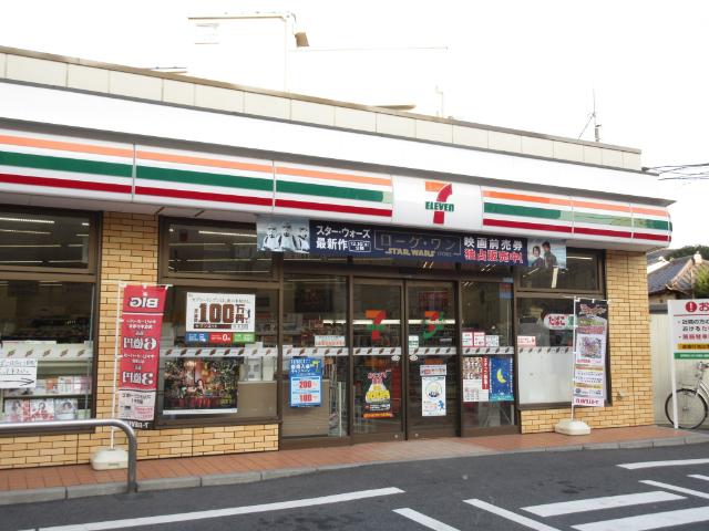 セブンイレブン東日暮里4丁目東店