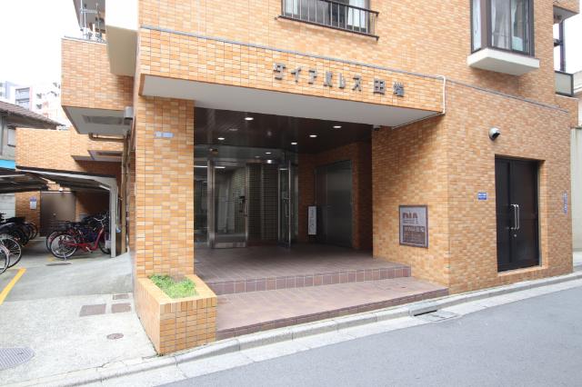 ダイアパレス田端 エントランス