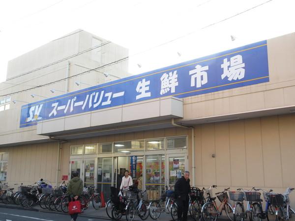 スーパー
