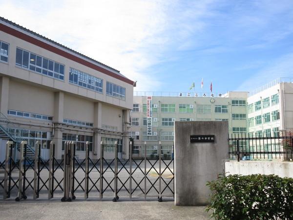 中学校