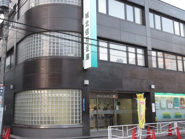 銀行