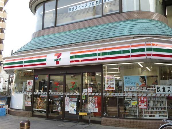 コンビニ