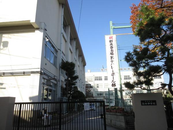 中学校