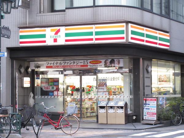 コンビニ
