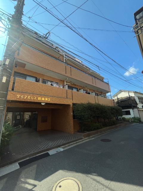 ダイアパレス田端第2 外観