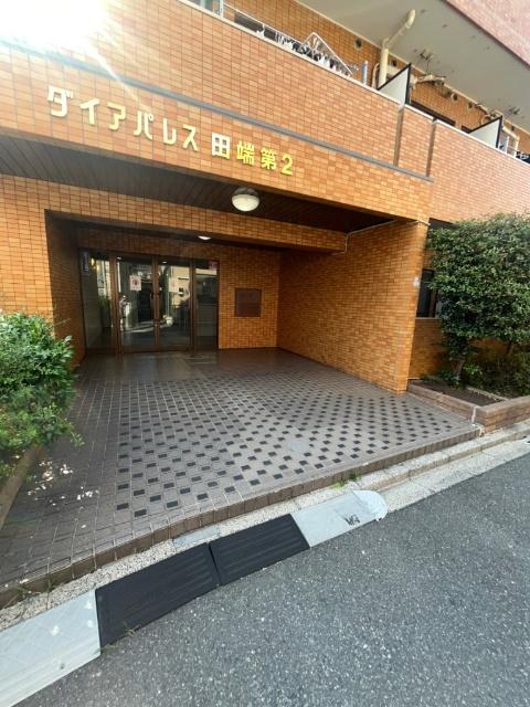 ダイアパレス田端第2 エントランス