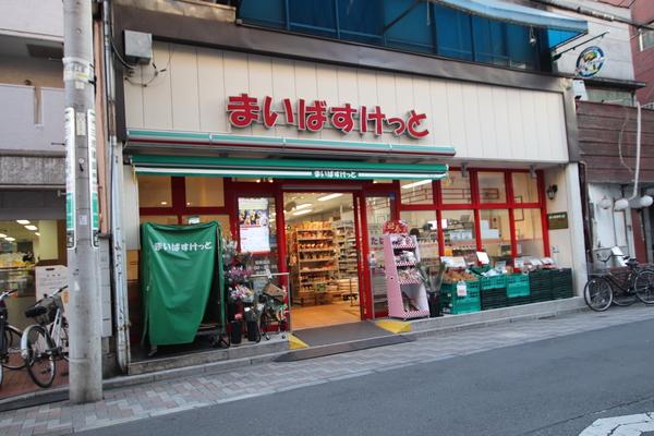 スーパー