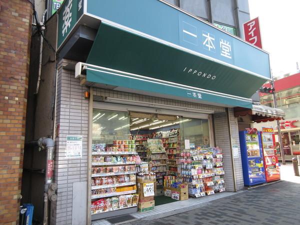 ドラックストア
