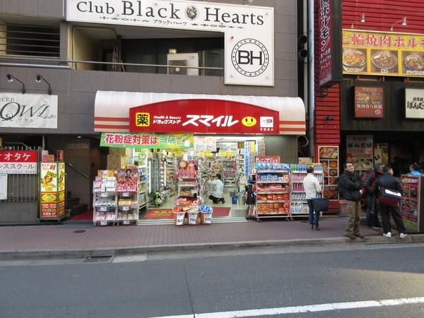ドラックストア