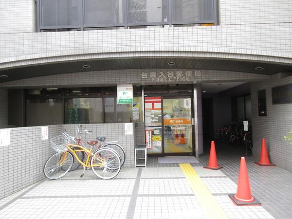 郵便局