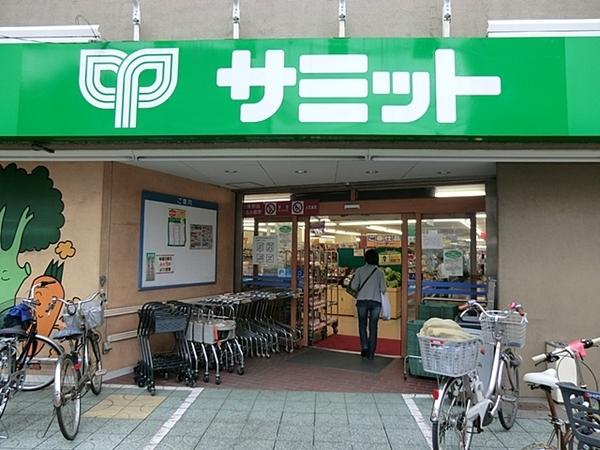 スーパー
